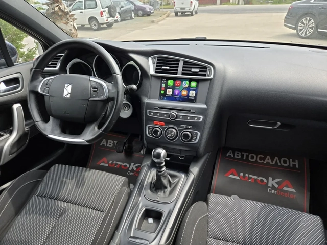 Citroen DS4 1.6HDI-120КС= 6СК= FACE= CAR PLAY= ПАРК= АВТОПИЛОТ - автомобили, коли, обяви за нови и употребявани 12
