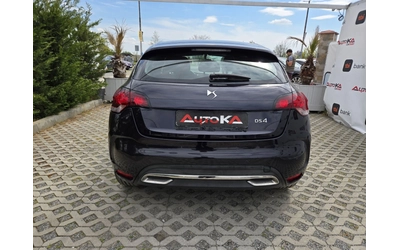 citroen-ds4 - 3