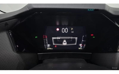 Citroen DS4 1.5 BlueHDi Trocadero - автомобили, коли, обяви за нови и употребявани 6