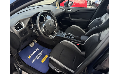 Citroen DS4 E-HDI - автомобили, коли, обяви за нови и употребявани 6
