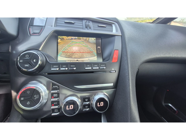 Citroen DS5 2.0HDI АВТОМАТ АЙСИН FULL ЛИЗИНГ ВИДЕО - автомобили, коли, обяви за нови и употребявани 13