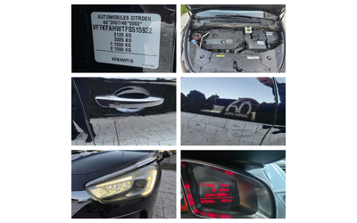 Citroen DS5 2.0 HDI ОБСЛУЖЕН KATO HOBA - автомобили, коли, обяви за нови и употребявани 16
