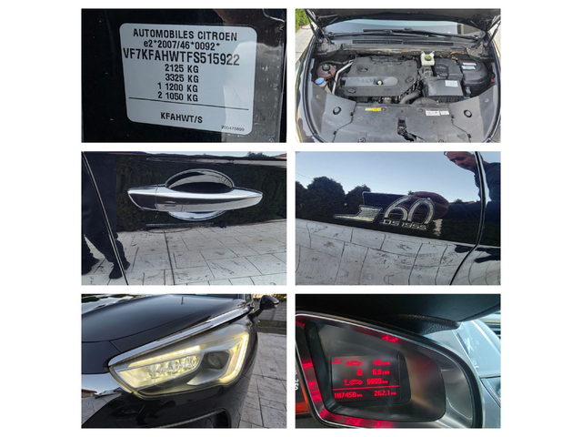 Citroen DS5 2.0 HDI ОБСЛУЖЕН KATO HOBA - автомобили, коли, обяви за нови и употребявани 16
