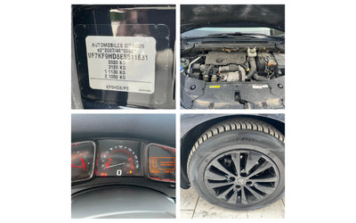 Citroen DS5 1.6 HDI AVTO  KATO HOBA - автомобили, коли, обяви за нови и употребявани 16