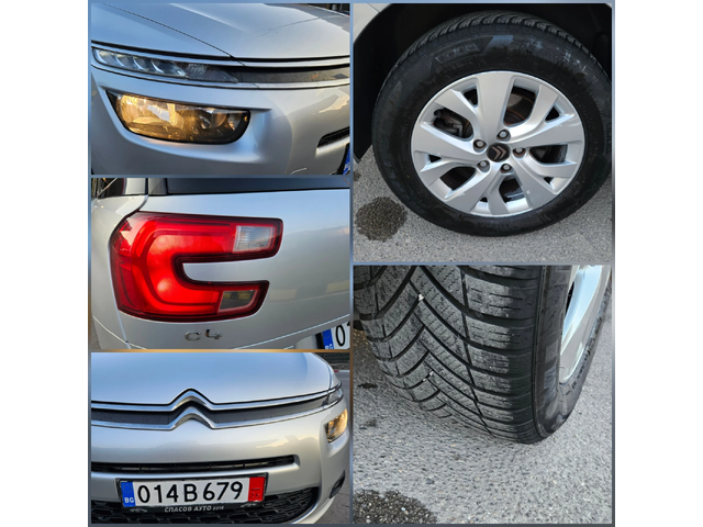 Citroen Grand C4 Picasso 1.6 Hdi NAVIG/KLIMATRON/6skorost/7mesta - автомобили, коли, обяви за нови и употребявани 15