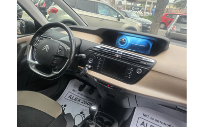 Citroen Grand C4 Picasso - автомобили, коли, обяви за нови и употребявани 6