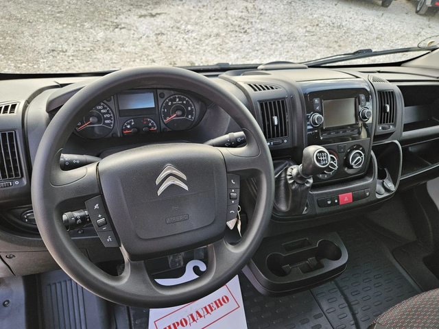 Citroen Jumper - автомобили, коли, обяви за нови и употребявани 9