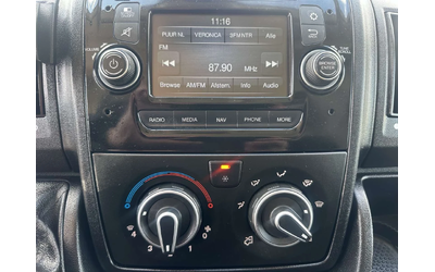 Citroen Jumper Хладилен - автомобили, коли, обяви за нови и употребявани 9