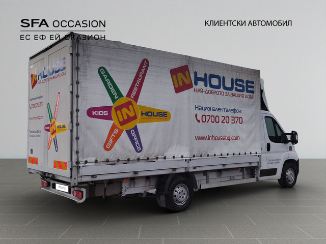 Citroen JUMPER PTC 35+ L4 2.2 BlueHDI 140 BVM6 S&S E6 - автомобили, коли, обяви за нови и употребявани 4
