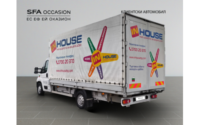 Citroen JUMPER PTC 35+ L4 2.2 BlueHDI 140 BVM6 S&S E6 - автомобили, коли, обяви за нови и употребявани 6