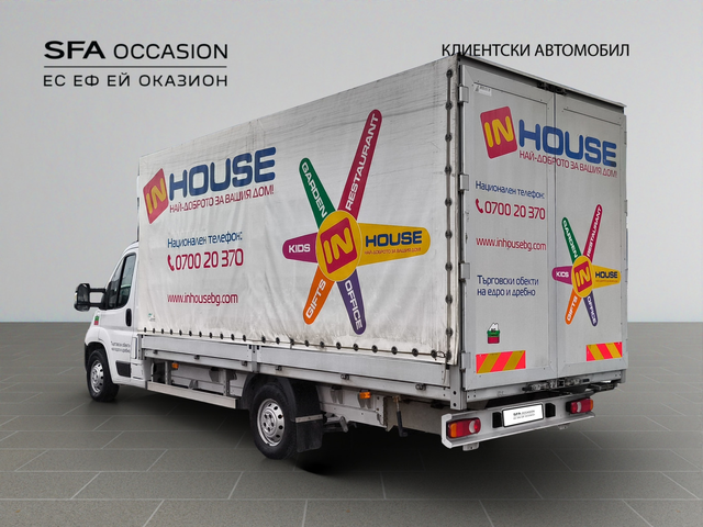 Citroen JUMPER PTC 35+ L4 2.2 BlueHDI 140 BVM6 S&S E6 - автомобили, коли, обяви за нови и употребявани 6