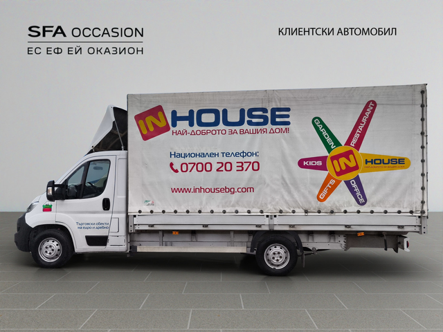 Citroen JUMPER PTC 35+ L4 2.2 BlueHDI 140 BVM6 S&S E6 - автомобили, коли, обяви за нови и употребявани 7