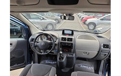 Citroen Jumpy ATLANTE 2.0HDI-163к.с-8места- ШВЕЙЦАРИЯ - автомобили, коли, обяви за нови и употребявани 9