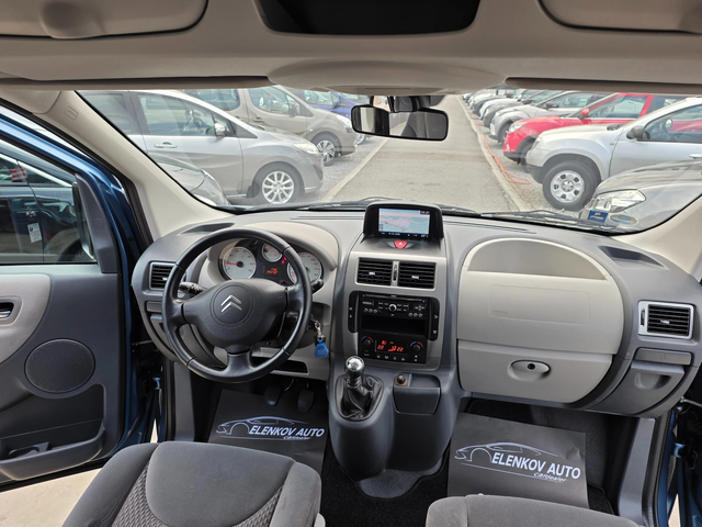 Citroen Jumpy ATLANTE 2.0HDI-163к.с-8места- ШВЕЙЦАРИЯ - автомобили, коли, обяви за нови и употребявани 9