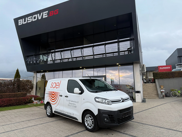 Citroen Jumpy 1.6HDI Климатик Euro 6B - автомобили, коли, обяви за нови и употребявани 0