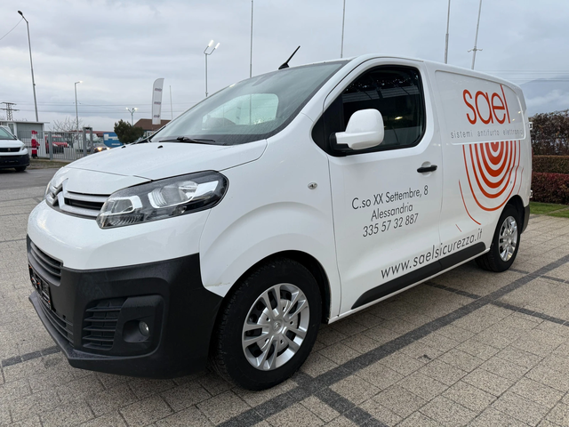 Citroen Jumpy 1.6HDI Климатик Euro 6B - автомобили, коли, обяви за нови и употребявани 3