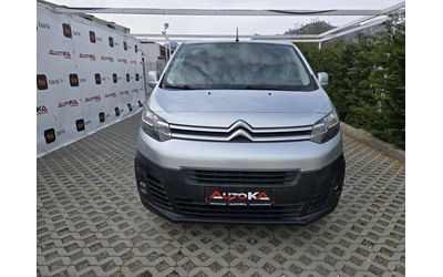 citroen-jumpy - 0