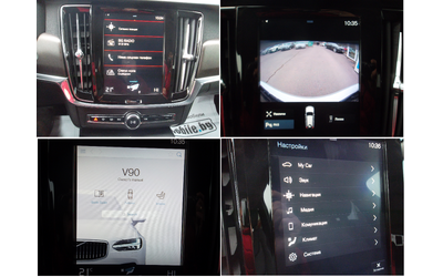 Cross Country 2.0D4-190k.c. AWD - автомобили, коли, обяви за нови и употребявани 12