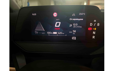 Cupra Born KeylessGo* КАМЕРА* ACC - автомобили, коли, обяви за нови и употребявани 10