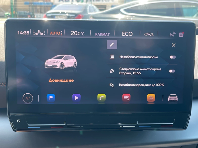 Cupra Born KeylessGo* КАМЕРА* ACC - автомобили, коли, обяви за нови и употребявани 13