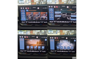 Cupra Terramar Tribe Edition Зелен Мат Гаранция 5г./150000км. 4x4 - автомобили, коли, обяви за нови и употребявани 10