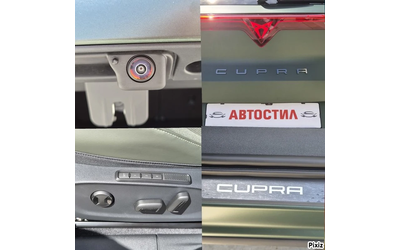 Cupra Terramar Tribe Edition Зелен Мат Гаранция 5г./150000км. 4x4 - автомобили, коли, обяви за нови и употребявани 14