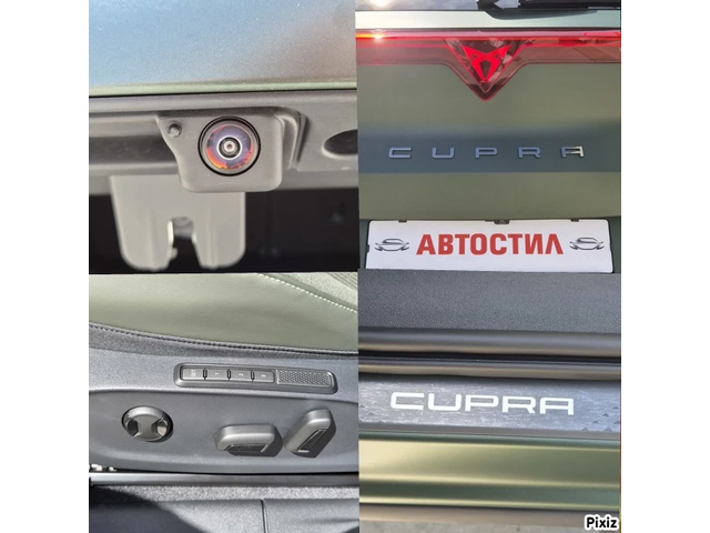 Cupra Terramar Tribe Edition Зелен Мат Гаранция 5г./150000км. 4x4 - автомобили, коли, обяви за нови и употребявани 14