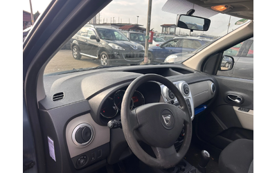 Dacia Dokker 1.2TCe 4+ 1 EURO 5 - автомобили, коли, обяви за нови и употребявани 10