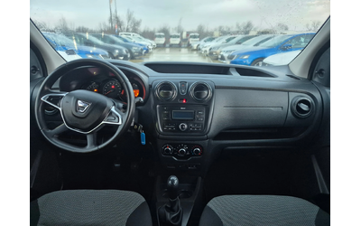 Dacia Dokker N1-M/T 1.5 DCI - автомобили, коли, обяви за нови и употребявани 13