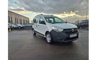 Dacia Dokker N1-M/T 1.5 DCI - автомобили, коли, обяви за нови и употребявани 6
