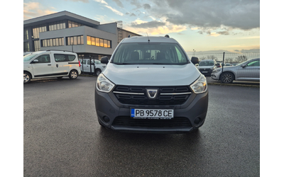 Dacia Dokker N1-M/T 1.5 DCI - автомобили, коли, обяви за нови и употребявани 7