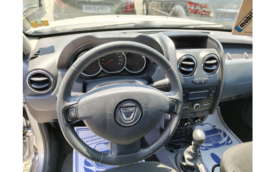Dacia Duster 1.5Dㅤ ㅤ ㅤ ㅤ ㅤ - автомобили, коли, обяви за нови и употребявани 8