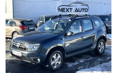dacia-duster - 0