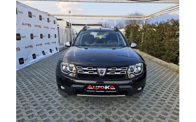 dacia-duster - 0