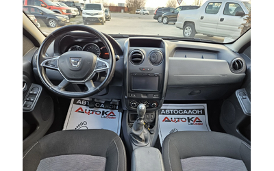 Dacia Duster 1.5DCI-110кс= 130.000km= FACE= NAVI= АВТОПИЛОТ - автомобили, коли, обяви за нови и употребявани 11