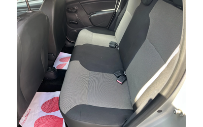 Dacia Duster 1.5 DCI - автомобили, коли, обяви за нови и употребявани 10