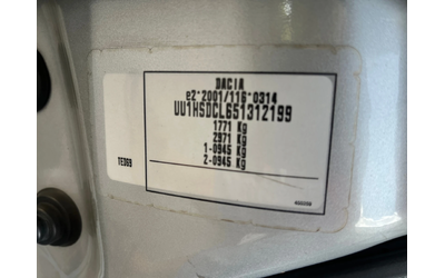 Dacia Duster 1.5 DCI - автомобили, коли, обяви за нови и употребявани 12