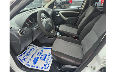 Dacia Duster 1.5DCI-ЕВРО 5В-4Х4-6 СКОРОСТИ - автомобили, коли, обяви за нови и употребявани 8