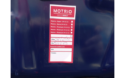 Dacia Duster 1.6Газ, Нави, Евро 6D - автомобили, коли, обяви за нови и употребявани 16