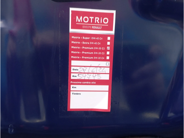 Dacia Duster 1.6Газ, Нави, Евро 6D - автомобили, коли, обяви за нови и употребявани 16