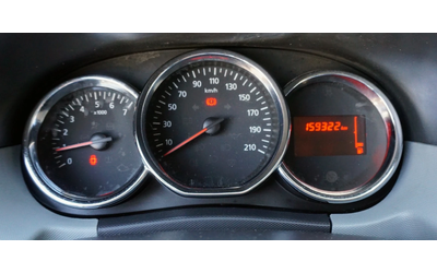 Dacia Duster 1.5 DCI AMBIANCE - автомобили, коли, обяви за нови и употребявани 9