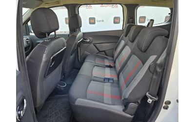 Dacia Lodgy STEPWAY= 1.5DCI-116кс= 7МЕСТА= NAVI= АВТОПИЛОТ - автомобили, коли, обяви за нови и употребявани 8
