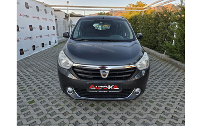 dacia-lodgy - 0