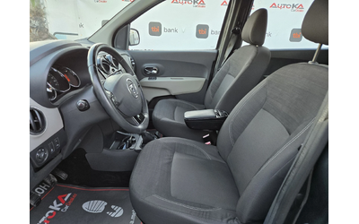 Dacia Lodgy 1.6i-85kc= 7МЕСТА= ГАЗ= НАВИ= PRESTIGE= 191.000km - автомобили, коли, обяви за нови и употребявани 6