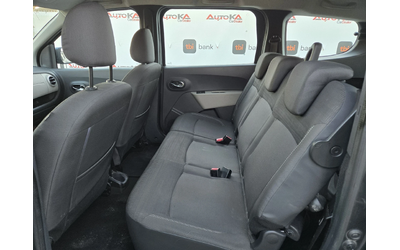 Dacia Lodgy 1.6i-85kc= 7МЕСТА= ГАЗ= НАВИ= PRESTIGE= 191.000km - автомобили, коли, обяви за нови и употребявани 8