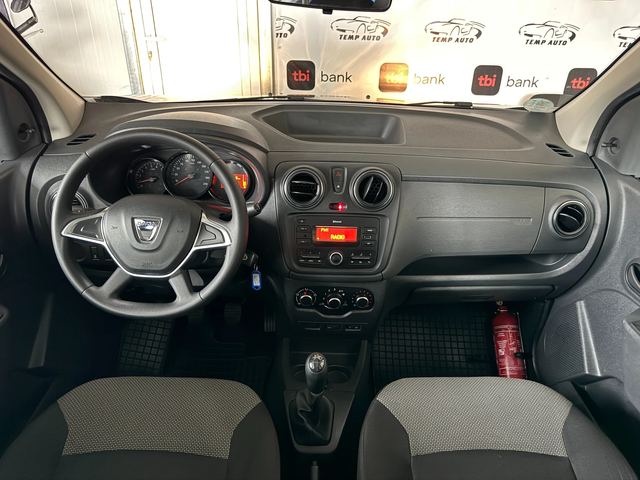 Dacia Lodgy 1.6i* 7местна* С ПЪЛНА ИСТОРИЯ В DACIA - автомобили, коли, обяви за нови и употребявани 11