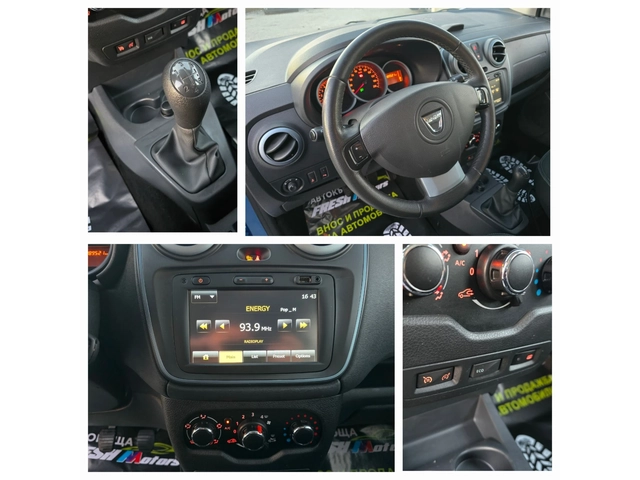 Dacia Lodgy STEPWAY 1.2 i 115 К.С. НАВИ / КЛИМА / 7 МЕСТНА - автомобили, коли, обяви за нови и употребявани 11