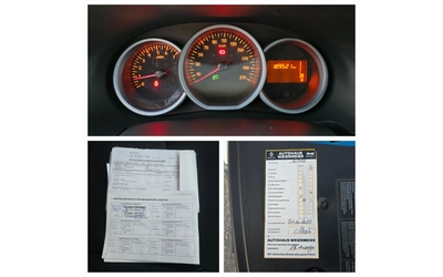 Dacia Lodgy STEPWAY 1.2 i 115 К.С. НАВИ / КЛИМА / 7 МЕСТНА - автомобили, коли, обяви за нови и употребявани 13
