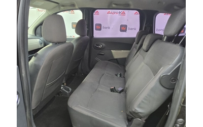Dacia Lodgy 1.5DCI-110кс= 7МЕСТА= 6СКОРОСТИ= НАВИ - автомобили, коли, обяви за нови и употребявани 8