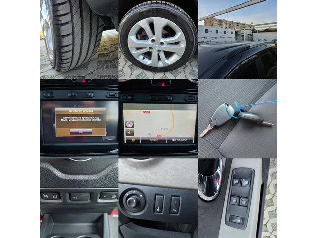 Dacia Lodgy 1.6i-85kc= 7МЕСТА= ГАЗ= НАВИ= PRESTIGE= 191.000km - автомобили, коли, обяви за нови и употребявани 16